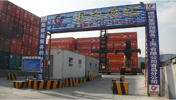 珉钧集装箱服务（上海）有限公司青岛分公司
